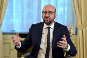 Belgien, Bewerber für den Sitz der Europäischen Arzneimittel-Agentur (EMA)
