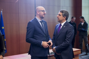 EU-CELAC-Gipfel mit den Leitern der Europäischen, Lateinamerikanischen und Karibischen Staaten