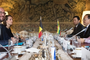 Meeting with H.E. Ms. Aung San Suu Kyi, State Counsellor of the Republic of the Union of Myanmar 