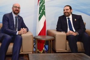 EU-League of Arab States summit in Sharm El-Sheikh, Egypt
