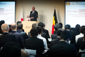 Political and economic mission to Japan: meeting with All Nippon Airways, decoration ceremony at the Belgian Embassy, inauguration of "fritkot" Pommeke, opening of the seminar on Japanese investments in Belgium,…