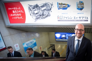 Political and economic mission to Japan: meetings with Aisin and Toyota in Nagoya, visit to Honda Motor Corporation and hearing with the Japanese Prime Minister S. Abe